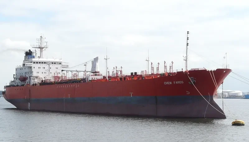 HOUSTON Tanker IMO 9129275 photo 7