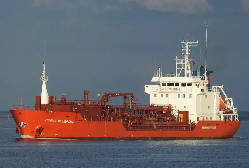 GAZ NEMESIS General Cargo IMO 9129392 photo 6