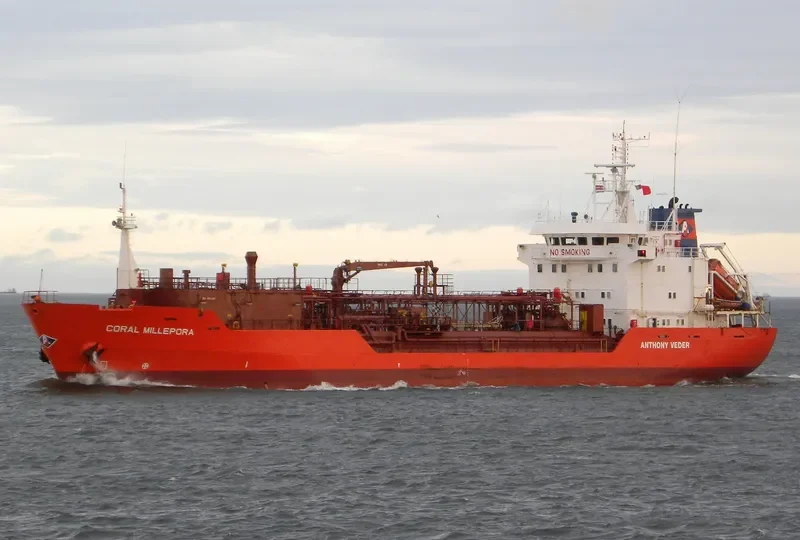GAZ NEMESIS General Cargo IMO 9129392 photo 10