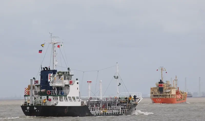 EIWA Tanker IMO 9129641 photo 5