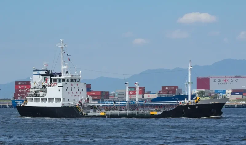 EIWA Tanker IMO 9129641 photo 6