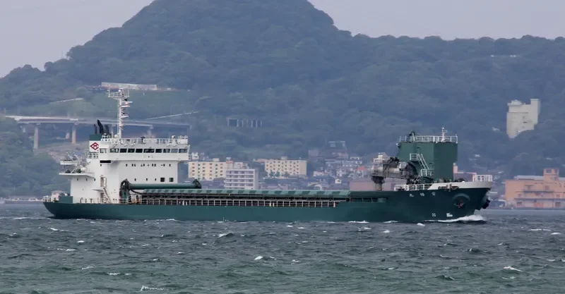 MIYAHATA MARU Bulk Carrier IMO 9129665