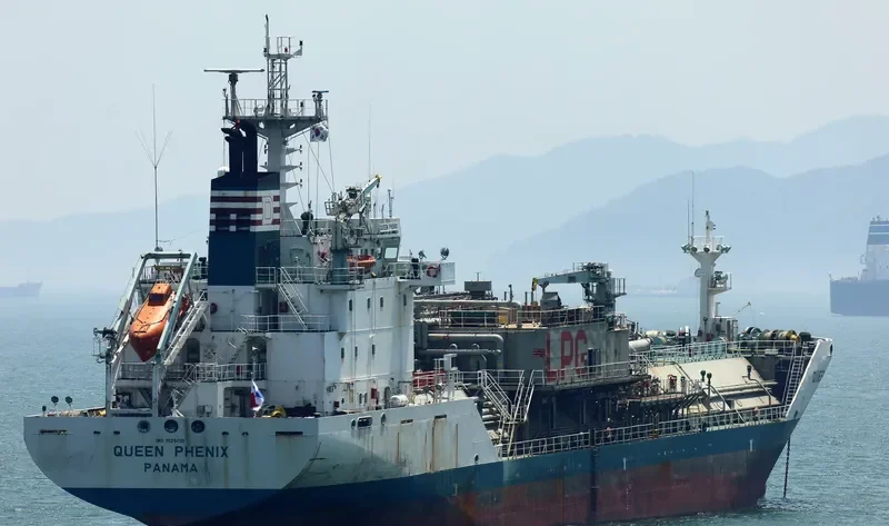 QUEEN PHENIX General Cargo IMO 9129718 photo 6