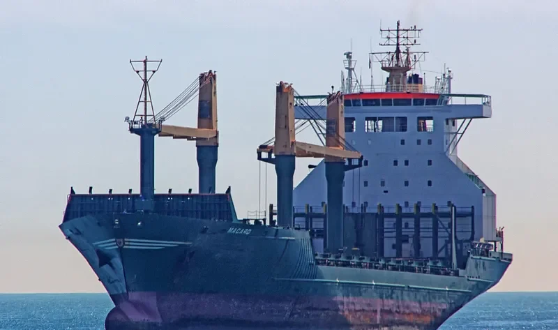 MAC Container Ship IMO 9129809