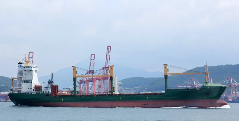 HELEN Container Ship IMO 9129823 photo 3