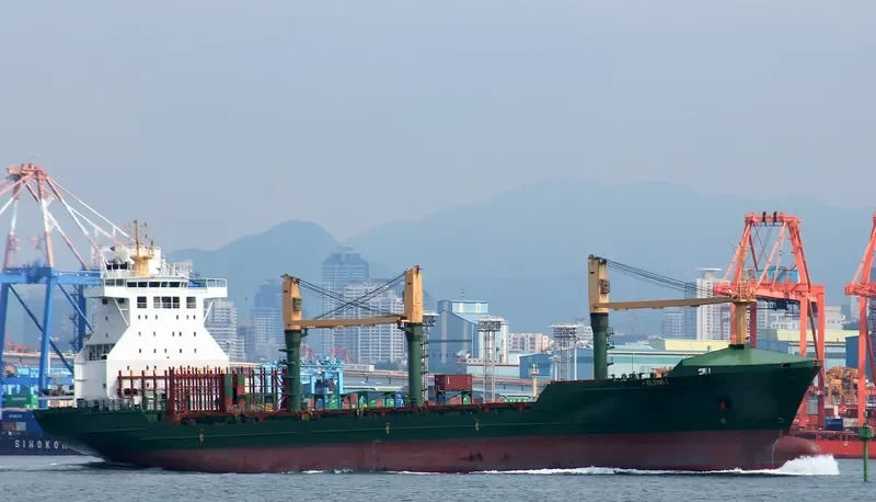 HELEN Container Ship IMO 9129823 photo 5