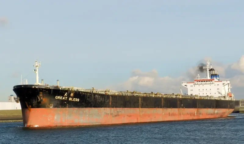 GREAT BLESS Bulk Carrier IMO 9129926 photo 4