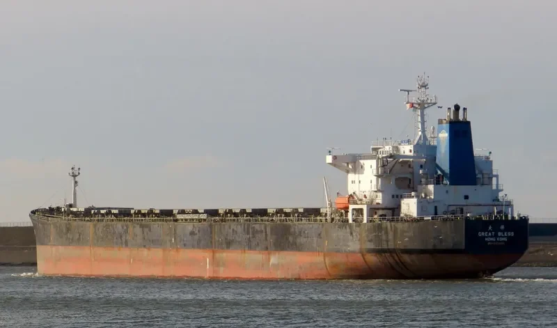 GREAT BLESS Bulk Carrier IMO 9129926 photo 5