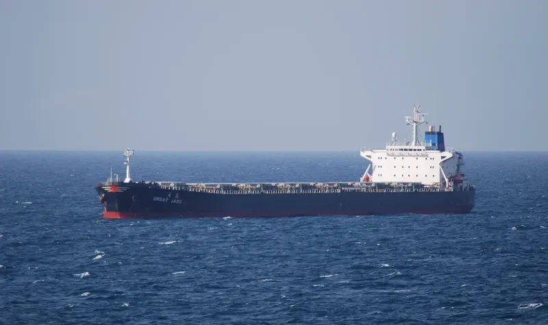 GREAT JADE Bulk Carrier IMO 9129938 photo 2