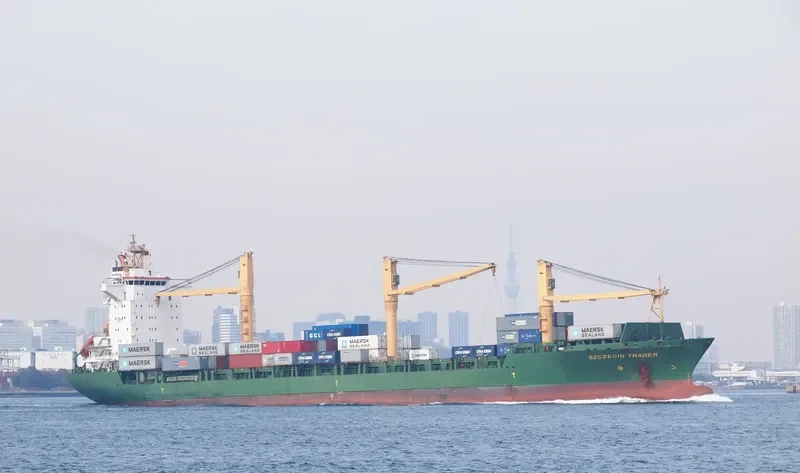 SZCZECIN TRADER General Cargo IMO 9130121 photo 6