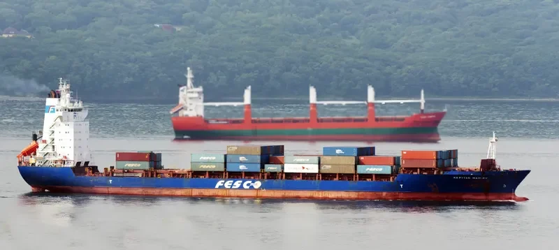 KAPITAN MASLOV Container Ship IMO 9130157 photo 3