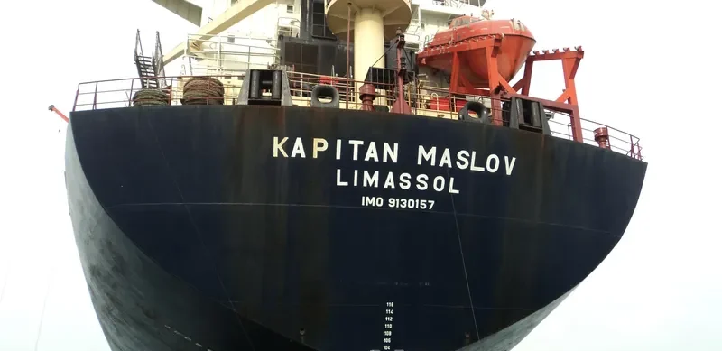 KAPITAN MASLOV Container Ship IMO 9130157 photo 9