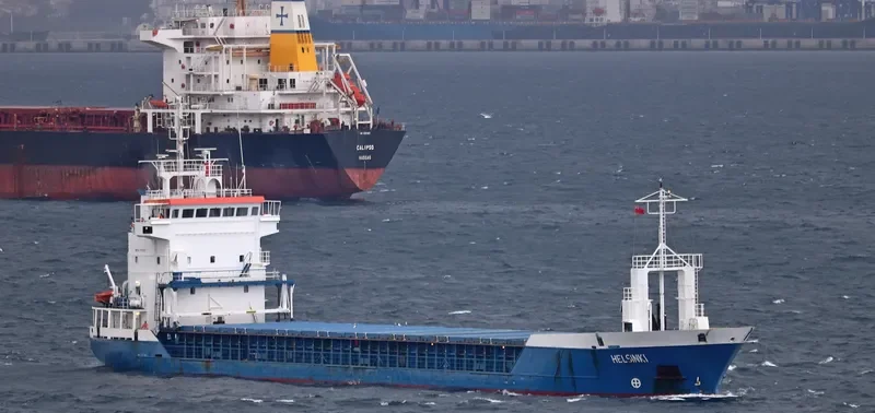 TC GRACE General Cargo IMO 9130236