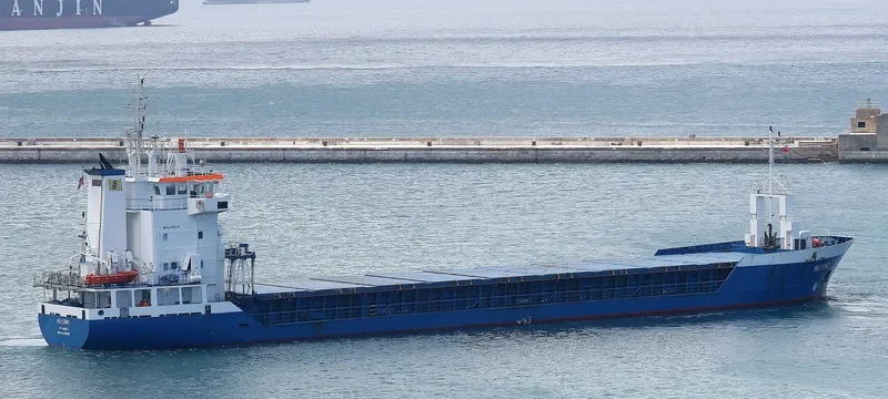 TC GRACE General Cargo IMO 9130236 photo 3
