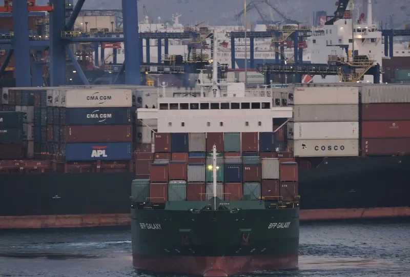 BFP GALAXY Container Ship IMO 9130327 photo 3