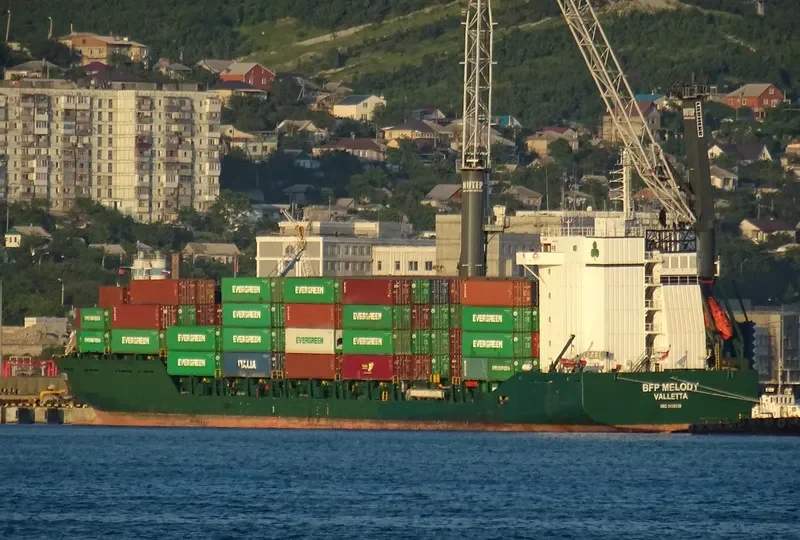 BFP MELODY Container Ship IMO 9130339 photo 8