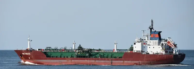 BETAGAS General Cargo IMO 9130468 photo 2