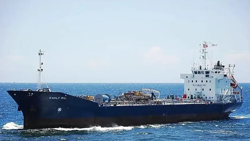 GRACA Tanker IMO 9130470 photo 5