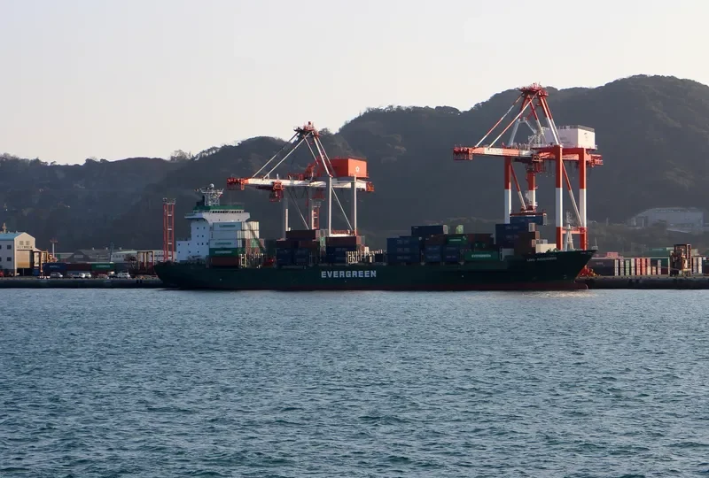 UNI ACCORD Container Ship IMO 9130535
