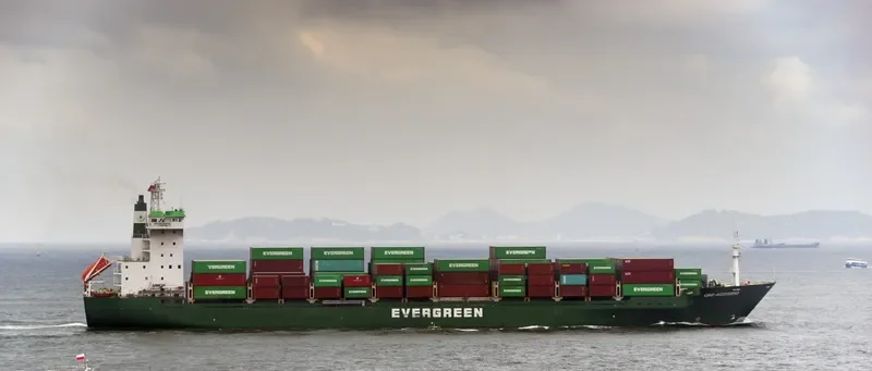 UNI ACCORD Container Ship IMO 9130535 photo 2