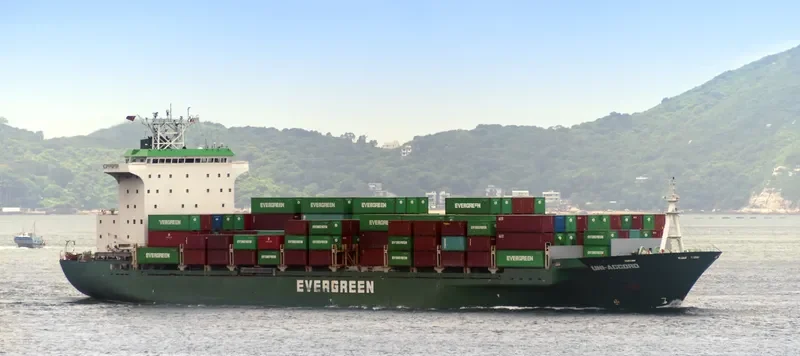 UNI ACCORD Container Ship IMO 9130535 photo 3