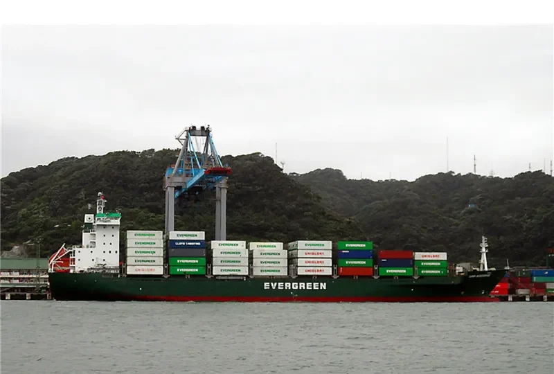 UNI ACCORD Container Ship IMO 9130535 photo 7