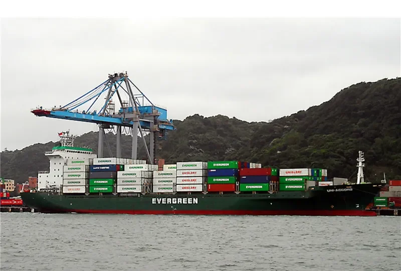 UNI ACCORD Container Ship IMO 9130535 photo 8