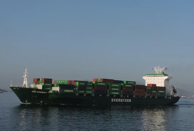 UNI ASSENT Container Ship IMO 9130585 photo 7