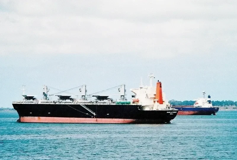 CHUETSU DREAM Bulk Carrier IMO 9130638