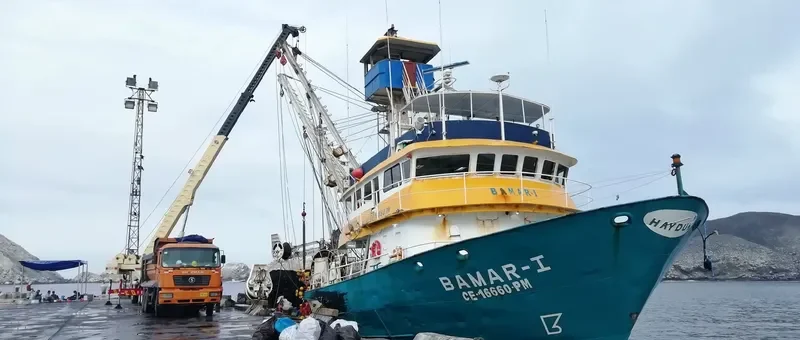BAMAR I General Cargo IMO 9130731 photo 3