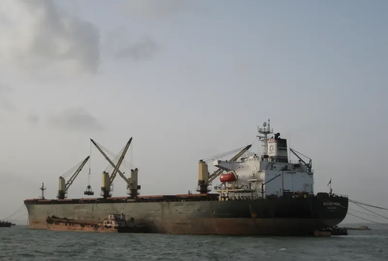MEKONG Bulk Carrier IMO 9130963 photo 5