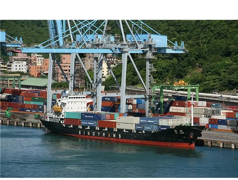 YI YUN Container Ship IMO 9130987 photo 2