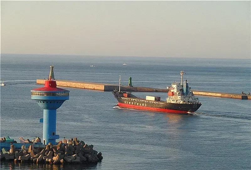 YI YUN Container Ship IMO 9130987 photo 3