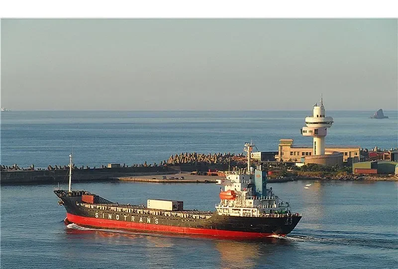 YI YUN Container Ship IMO 9130987 photo 4