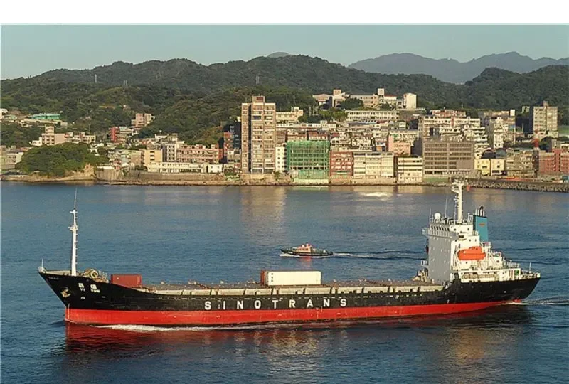 YI YUN Container Ship IMO 9130987 photo 7