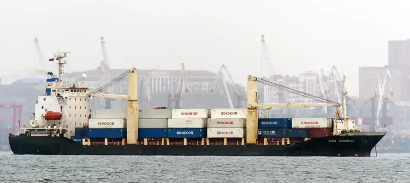 OSG ADMIRAL Container Ship IMO 9131022 photo 7