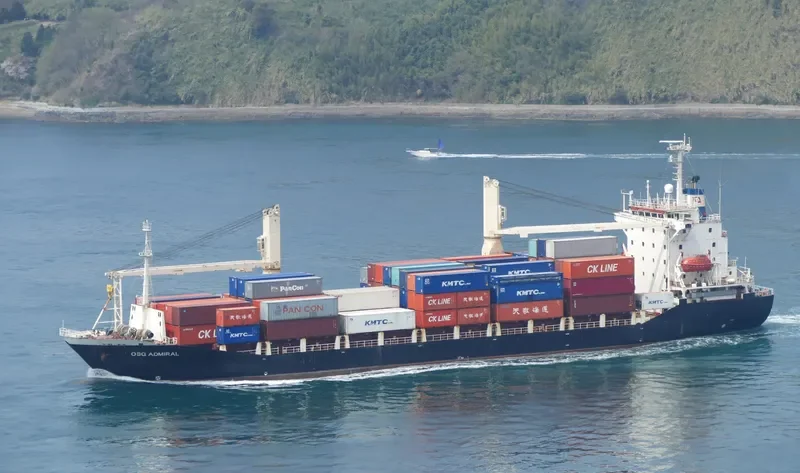 OSG ADMIRAL Container Ship IMO 9131022 photo 9