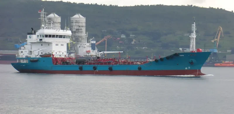 KORD Tanker IMO 9131187
