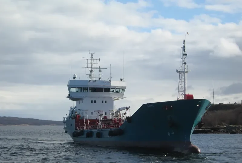 KORD Tanker IMO 9131187 photo 3
