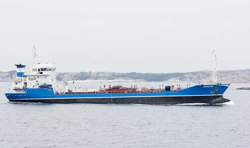 ANGON Tanker IMO 9131199 photo 10