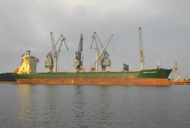 JIN FU YUAN General Cargo IMO 9131204 photo 5