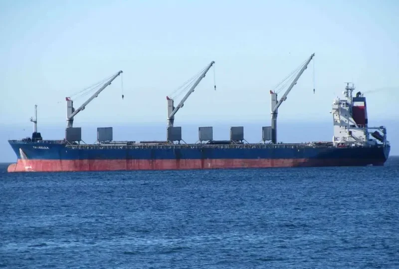 HONG YANG General Cargo IMO 9131216 photo 2