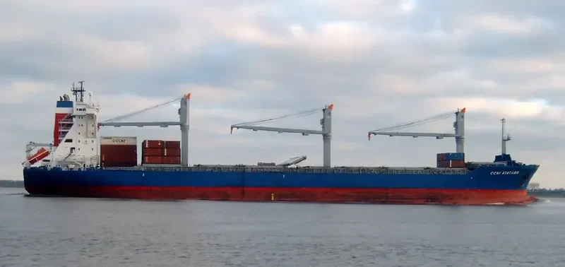 HONG YANG General Cargo IMO 9131216 photo 8