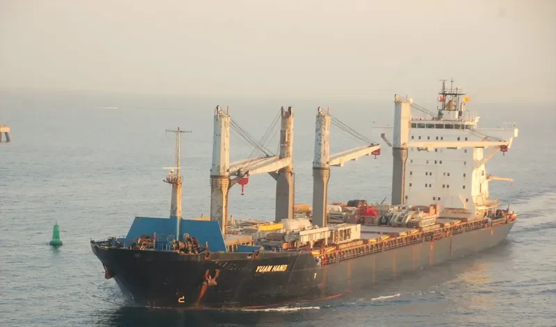 HONG HAO General Cargo IMO 9131242