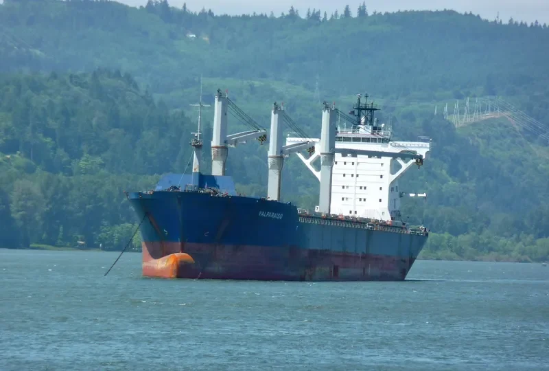 HONG HAO General Cargo IMO 9131242 photo 3