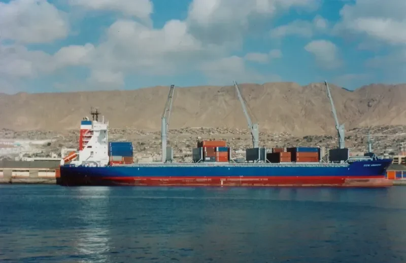 ZHONG LIANG YUAN HE General Cargo IMO 9131254 photo 2
