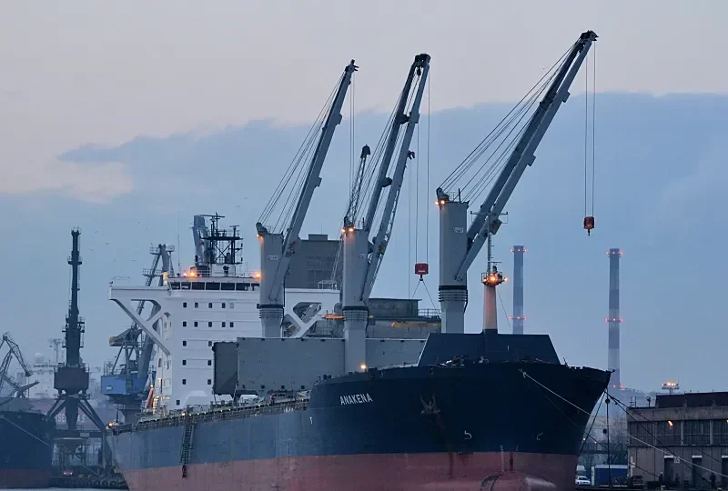 ZHONG LIANG YUAN HE General Cargo IMO 9131254 photo 4
