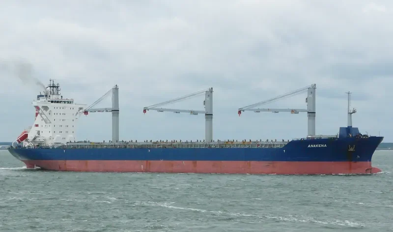 ZHONG LIANG YUAN HE General Cargo IMO 9131254 photo 6