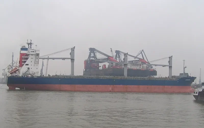 ZHONG LIANG YUAN HE General Cargo IMO 9131254 photo 9