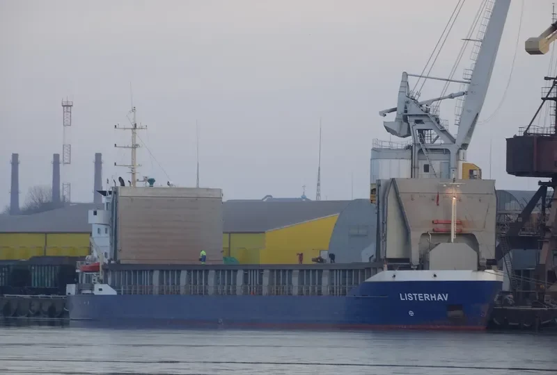 SWE BULK General Cargo IMO 9131589